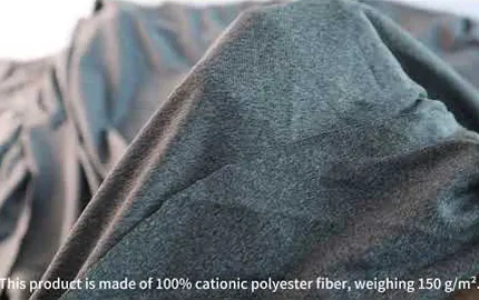 150gsm 100% Polyester Melange Cationic Heather Grey Moisture-Wicking Single Jersey Fabric For Activewear